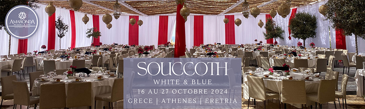 white and blue souccot